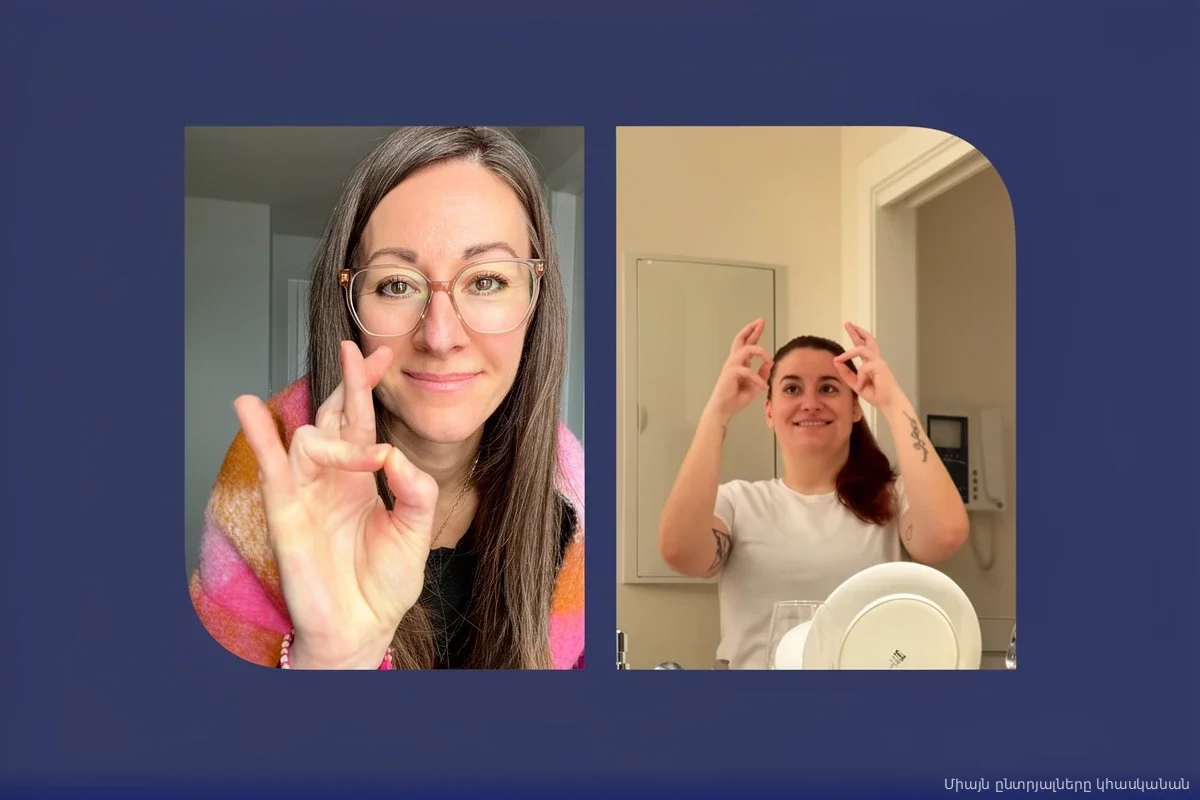 Метод «мизинца» в 19:45: зачем миллионы людей ежедневно делают странное движение руками